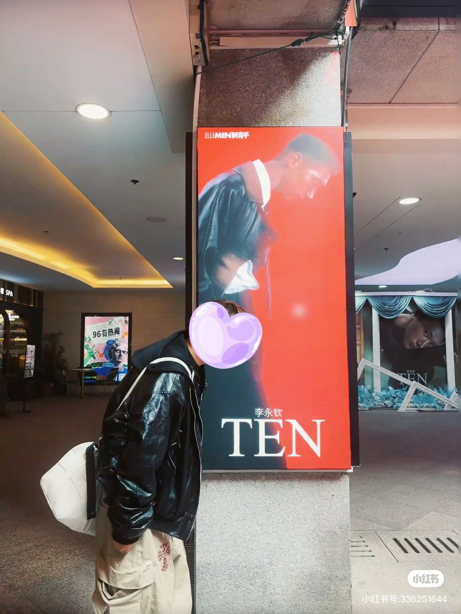 PPTT_1001's tweet image. มีคนไปเช็คอิน 痛楼 ที่เซี่ยงไฮ้ของเตนล์แล้ว น้องเตนล์หล่อมากกกก💜

Cr: 玮玮跳舞爱放炮
#TENxELLEMENFresh