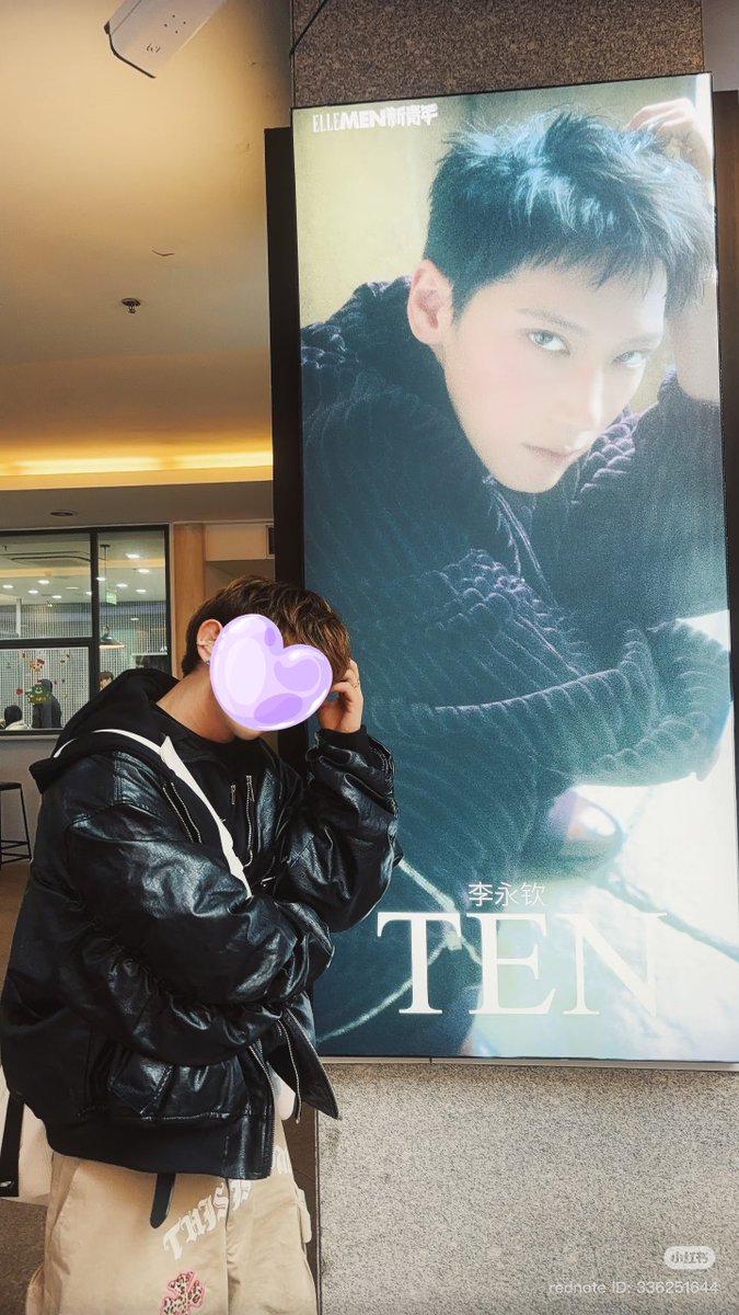 PPTT_1001's tweet image. มีคนไปเช็คอิน 痛楼 ที่เซี่ยงไฮ้ของเตนล์แล้ว น้องเตนล์หล่อมากกกก💜

Cr: 玮玮跳舞爱放炮
#TENxELLEMENFresh