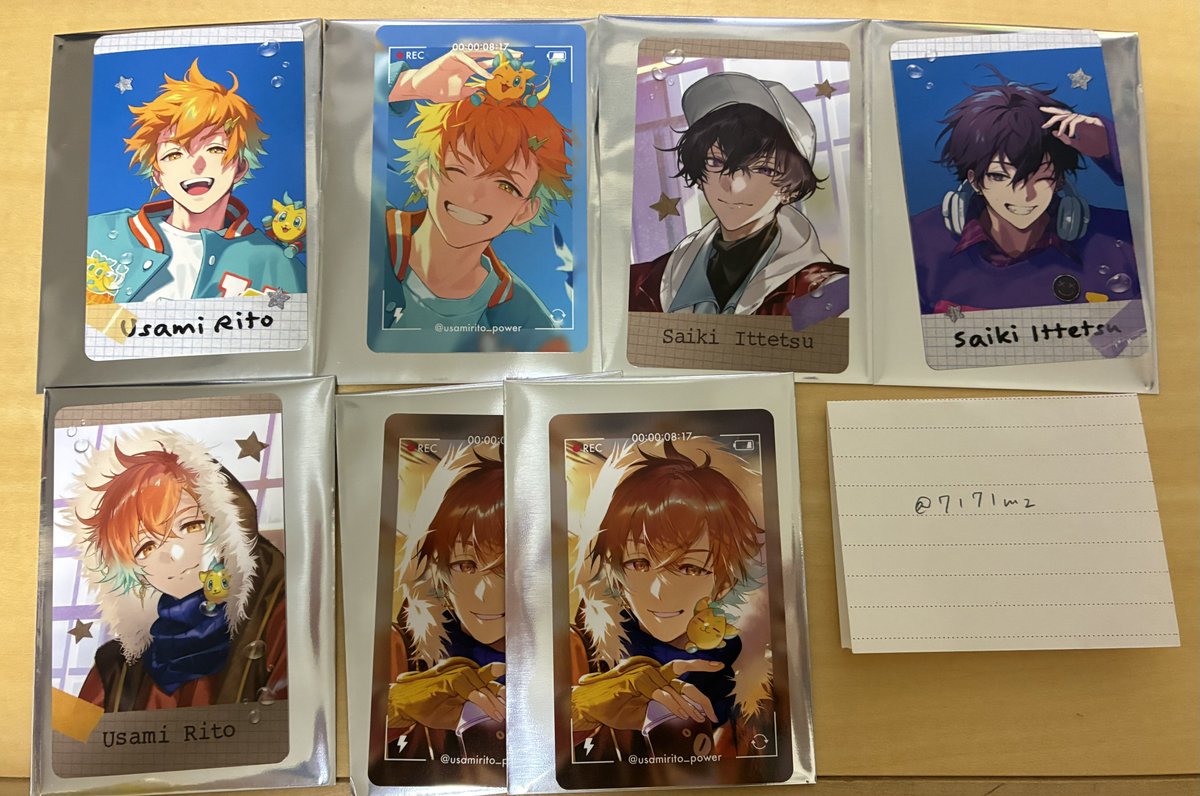 みずの tweet media