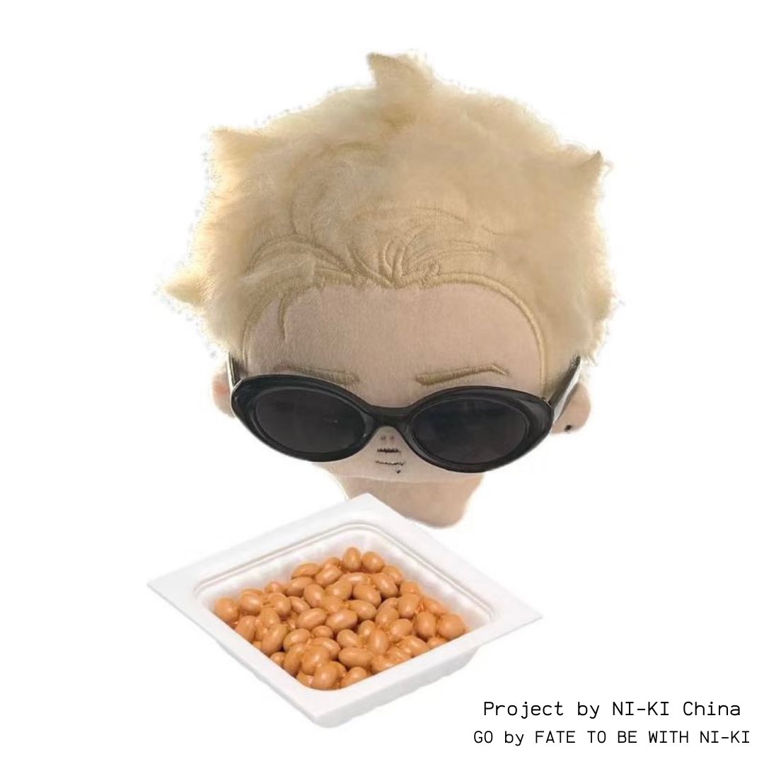 🍌 FATE限定キット 🍌

FATEでしか買えないNI-KI のぬいぐるみ特別セットが発売🐣⭐️

🕶️🧸サングラス付きぬいぐるみ
👕Tシャツ

※TシャツはFATEのみの取り扱いです‼️

フォームは近日オープン予定です🗓 ✔️  

PH G.O. も調整中🇵🇭
日本から🇰🇷への発送も対応可能です🎶

詳細は画像をご覧下さい👀♡