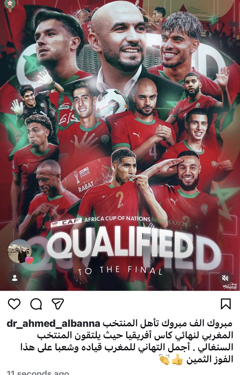 dr ahmed albanna (@drahmedalbanna) on Twitter photo 