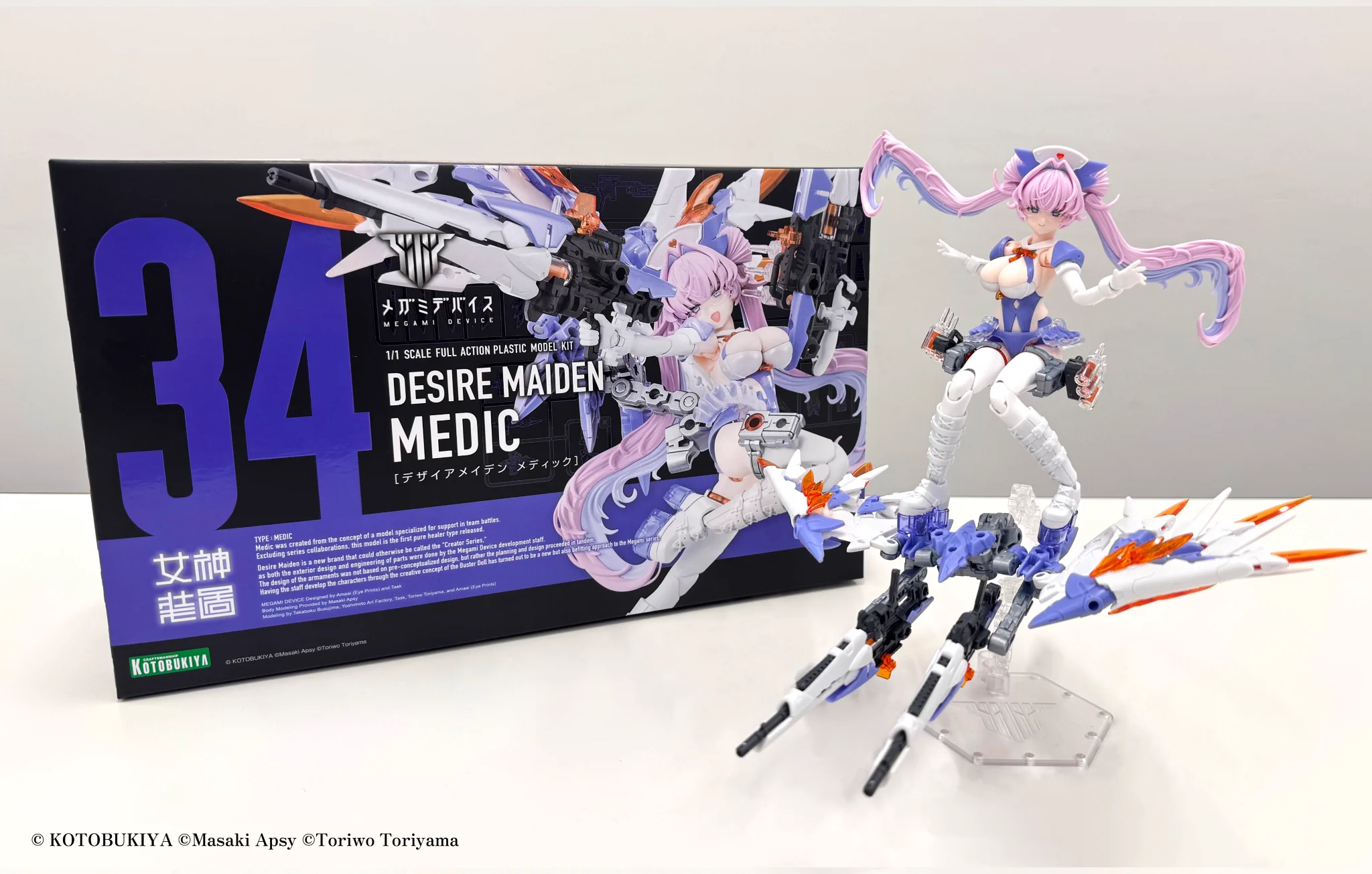 メガミデバイス公式/MEGAMI DEVICE official on X: 