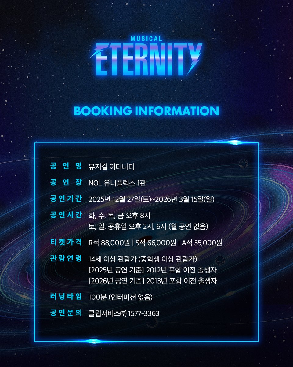 R&Dworks (@rndworks) on Twitter photo 