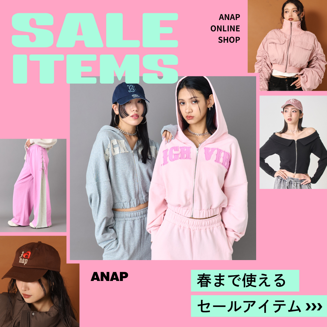 ANAP tweet media