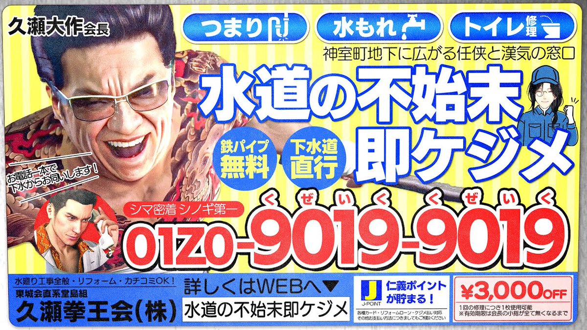 Post by ぴぴ on X: これじゃん