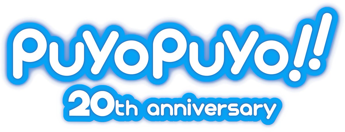 Precise Museum tweet media