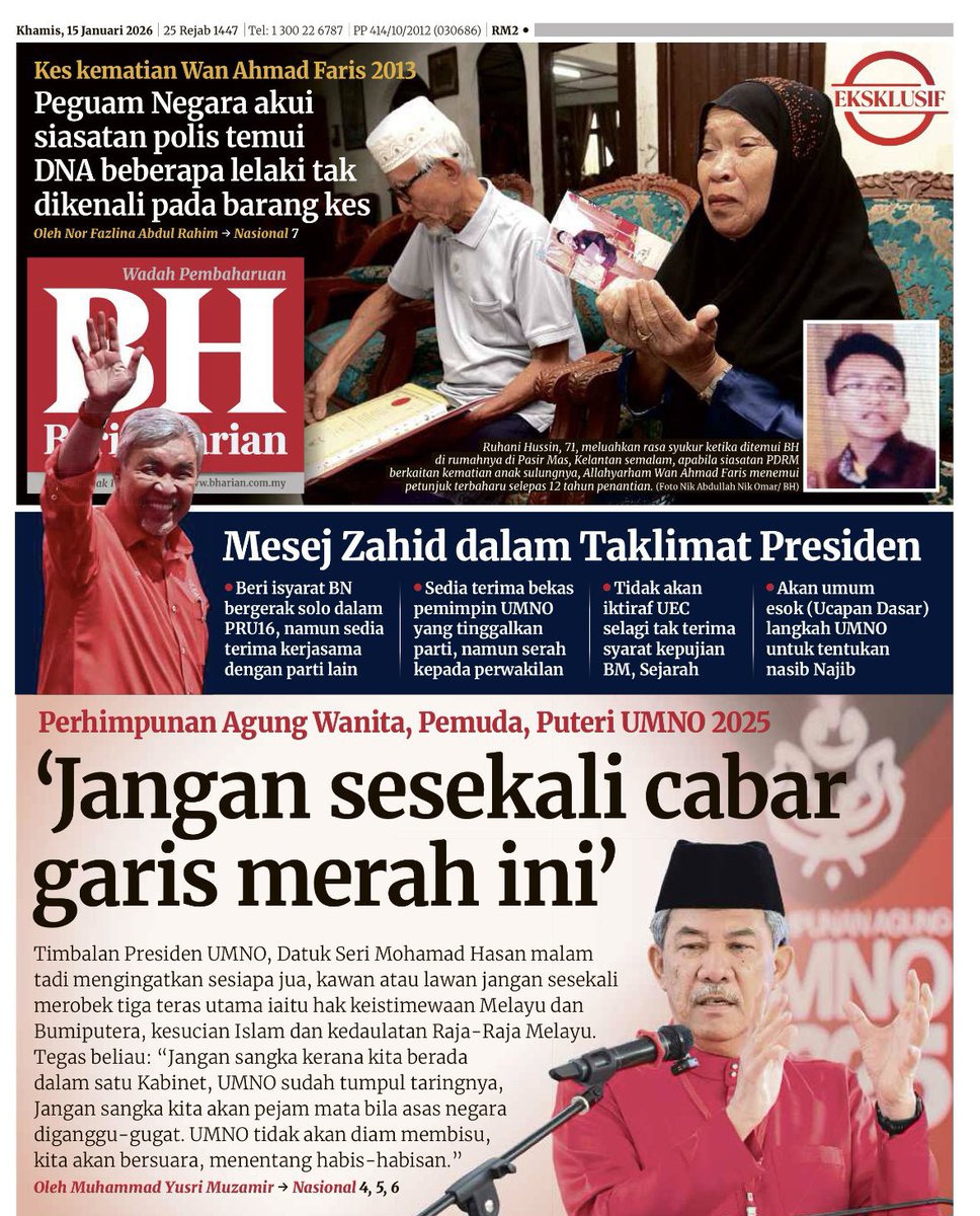 mypolitiko's tweet photo. Kepada geng PH yang beria-ia pertahankan UMNO.

Dalam situasi sekarang dan masa akan datang, PH yang paling rugi. Lihat saja, persepsi yg ditanam. Garis merah apa? Mesej ini ditafsir seolah kita melanggar perkara sensitif. Mereka kekal dapat undi ultra Melayu. PH pula makin https://t.co/qilM3SZvoZ