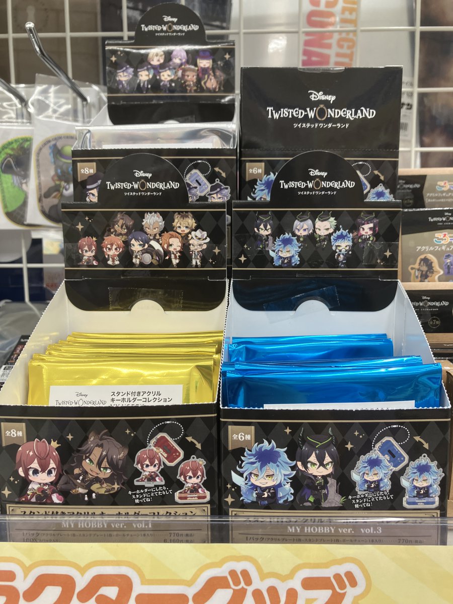 グッズ入荷情報】 🌟ディズニー ツイステッドワンダーランド ザ
