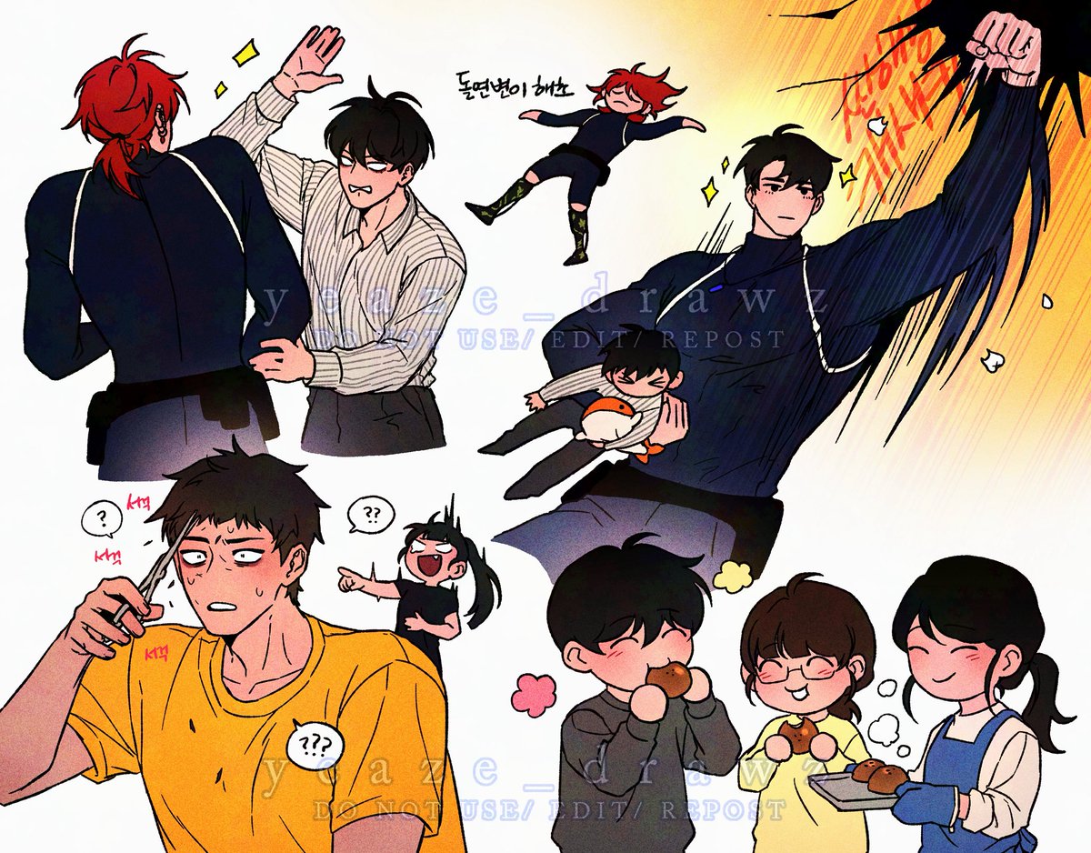 어바등을 봤읍니다...
저번 가을쯤 전권 사두고 한챕터씩 읽다가 원고 끝나고 이어봤는데 3권에서 괴성을 지르며 모든걸 팽개치고 끝까지 달렸읍니다..... 여운과 벅참 때문에 정신을 못 차리겠읍니다 다 잊고 다시 보고 싶은 이야기