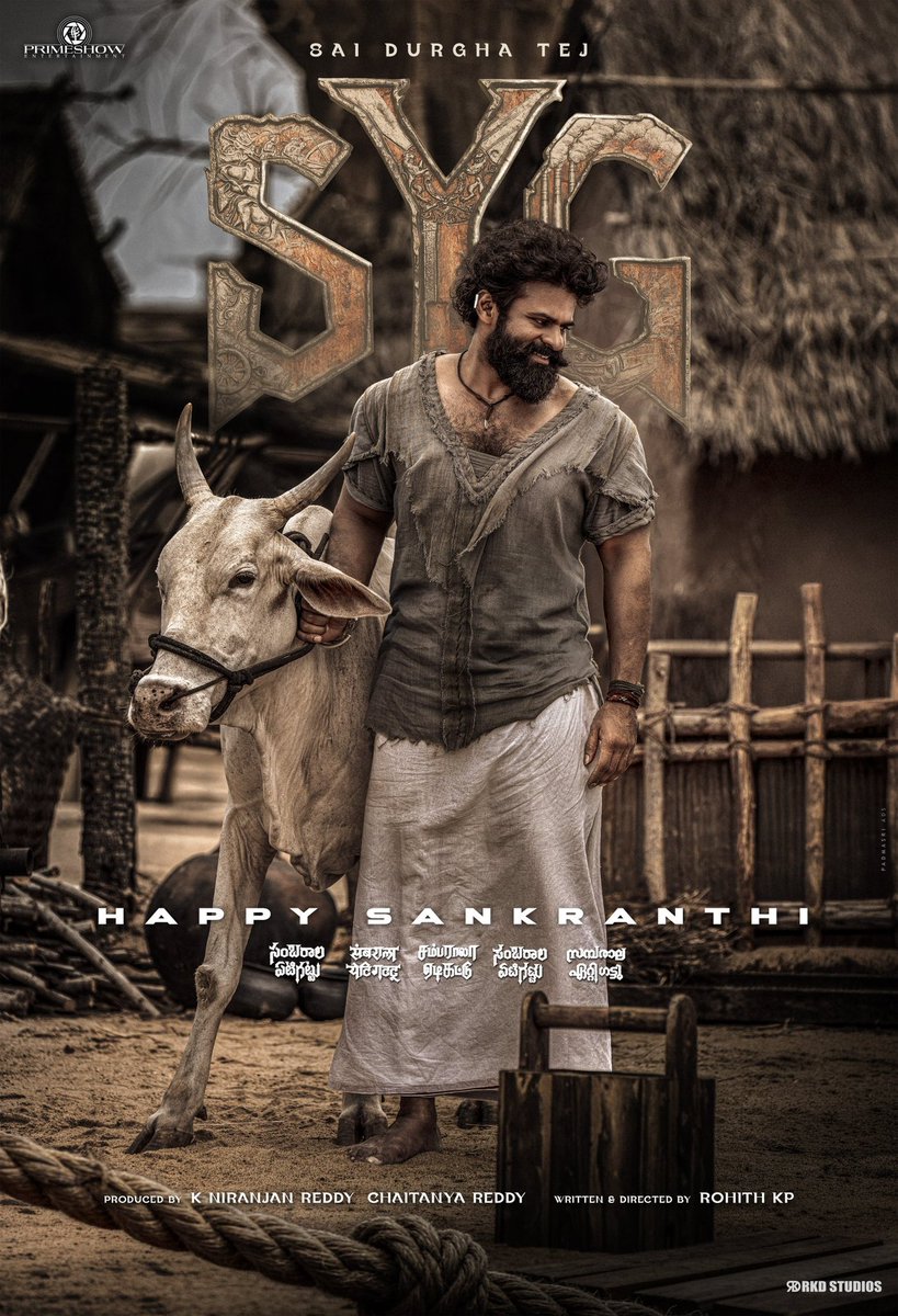 11616eb751414aa's tweet photo. @SomSekharTweets @IamSaiDharamTej @rohithkp_dir @AishuL_ @Niran_Reddy https://t.co/ahwL81zoM7