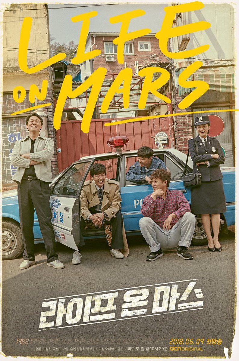 starjkho's tweet photo. List drama kyungho yang diminta season berikutnya sama masyarakat:

- Probono season 2 🆕
- hospital playlist season 3 
- oh my ghost clients season 2
- life on mars season 2

😆😆😆😆 https://t.co/YaTmclugXi