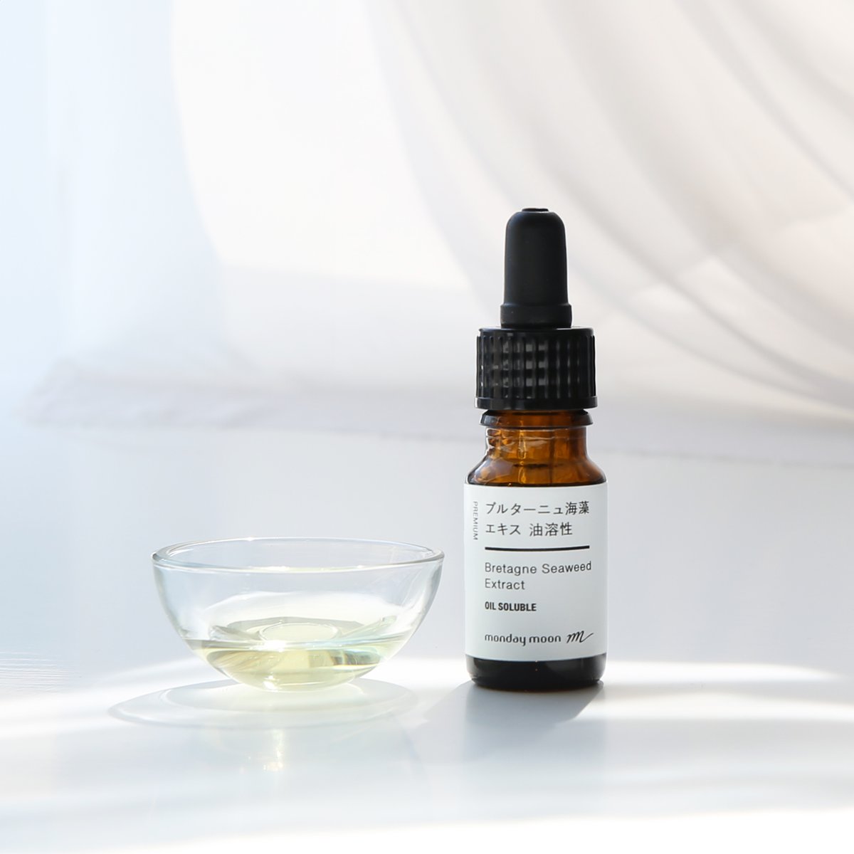 たるみ・小じわが気になり始めたら…
🌊✨ ブルターニュ海藻エキス✨

肌老化の原因「プロジェリン」の
分解をサポート

🌤 朝
オイルに混ぜるだけ、即ハリ実感。

😴 夜
クリームと合わせて
眠っている間に、キュッと引き締め。

ブルターニュ海藻エキス／10ml
💛 30%OFF 💛
⏰ 1月16日(金) 11:00まで