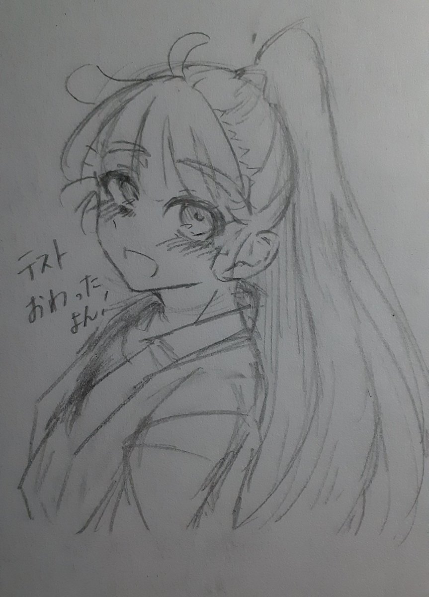 さえぎつねだよ tweet media