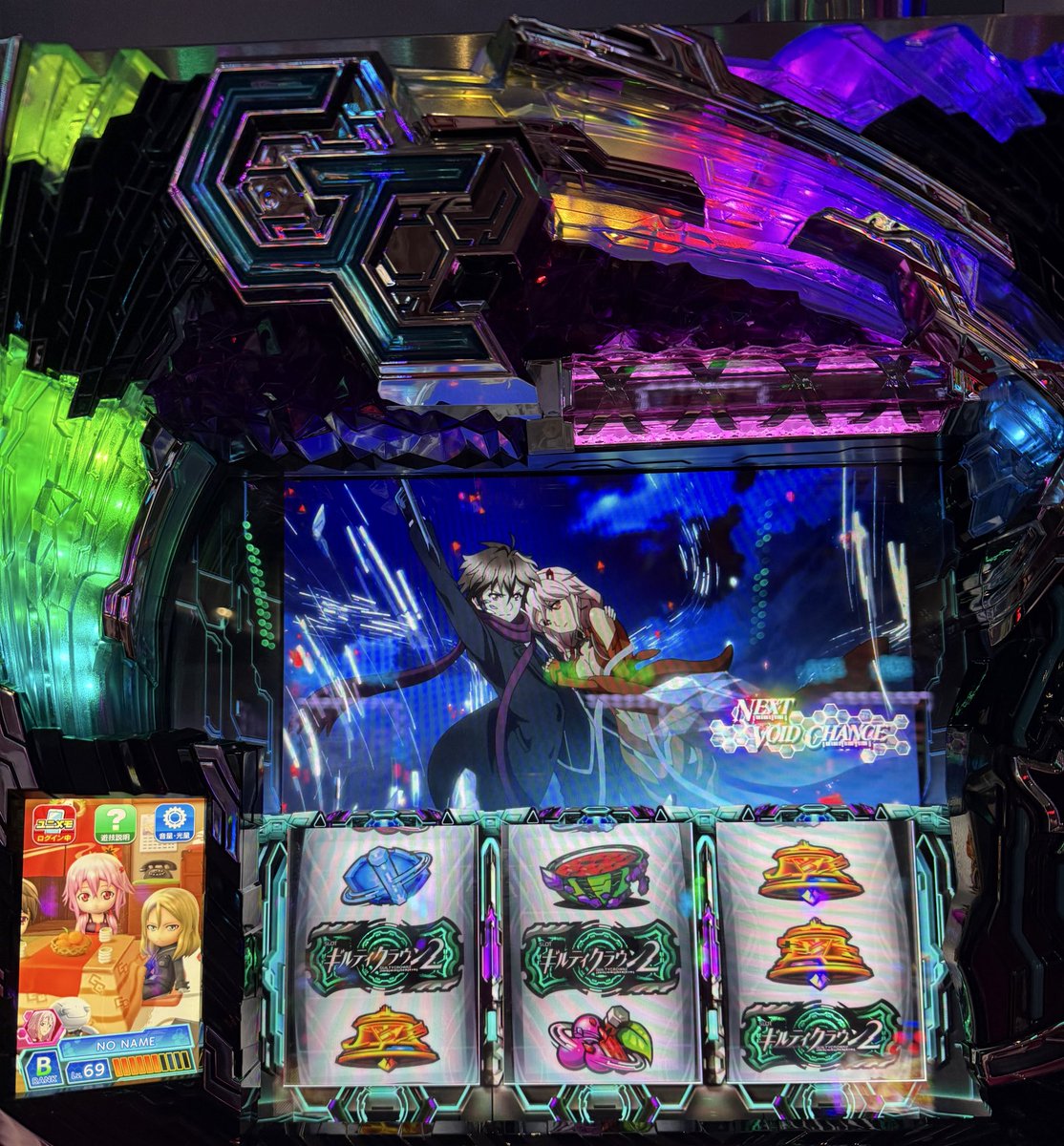 しおんページ 碓氷しおん❄️️🕊⛩ (@xxsionxx777) / Posts / X