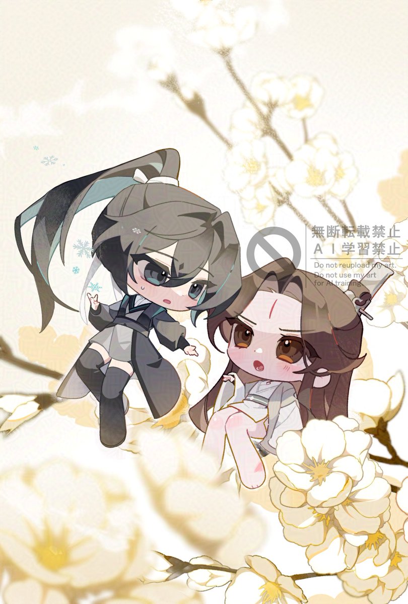 육효zine 참여했습니다~
#liuyao #六爻