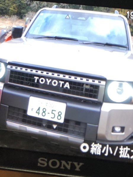 qhVTQWjkUA17451's tweet image. 守谷市にて
本日未明車が盗まれてしまいました。まだ1月ぐらいしか乗っておりません。数日間コインパーキングに置いて、様子を見る犯行グループが多いらしいです。拡散や情報提供をお願いいたします🙇🙇🙇