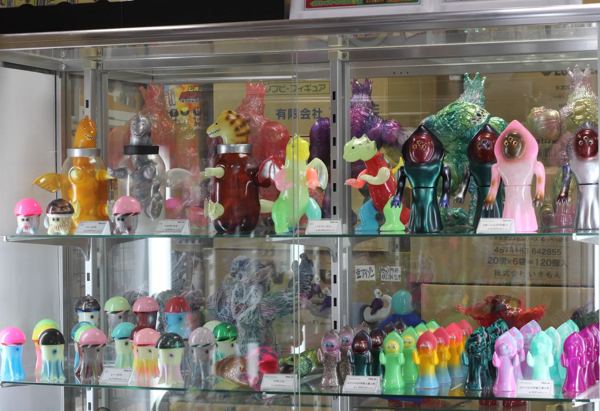 Mixturetoys (@toy_umai) / X