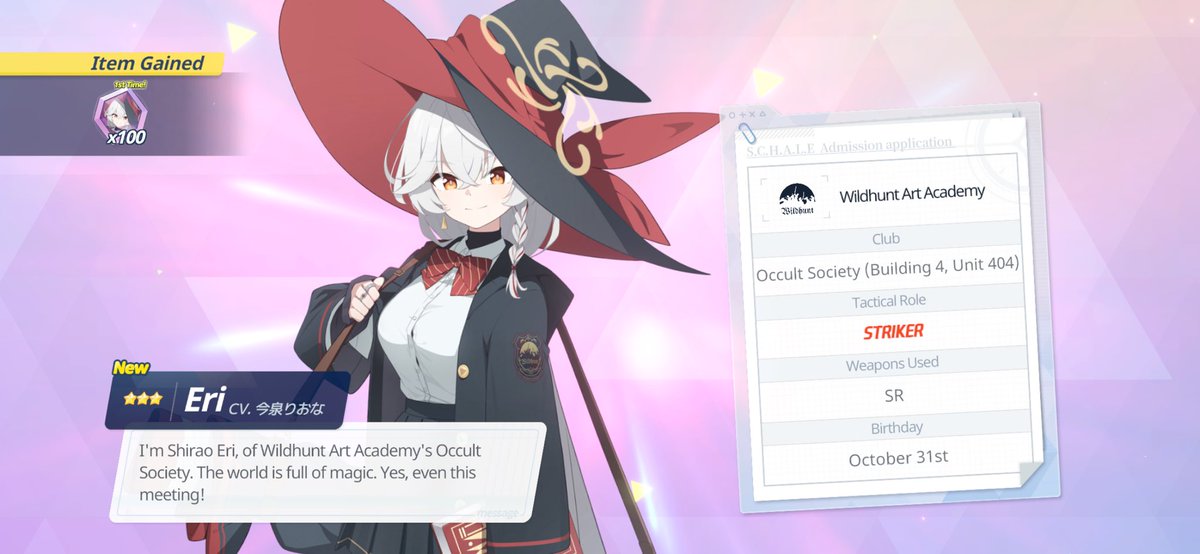 Enterprise’s witch daughter 🪄

#BlueArchive