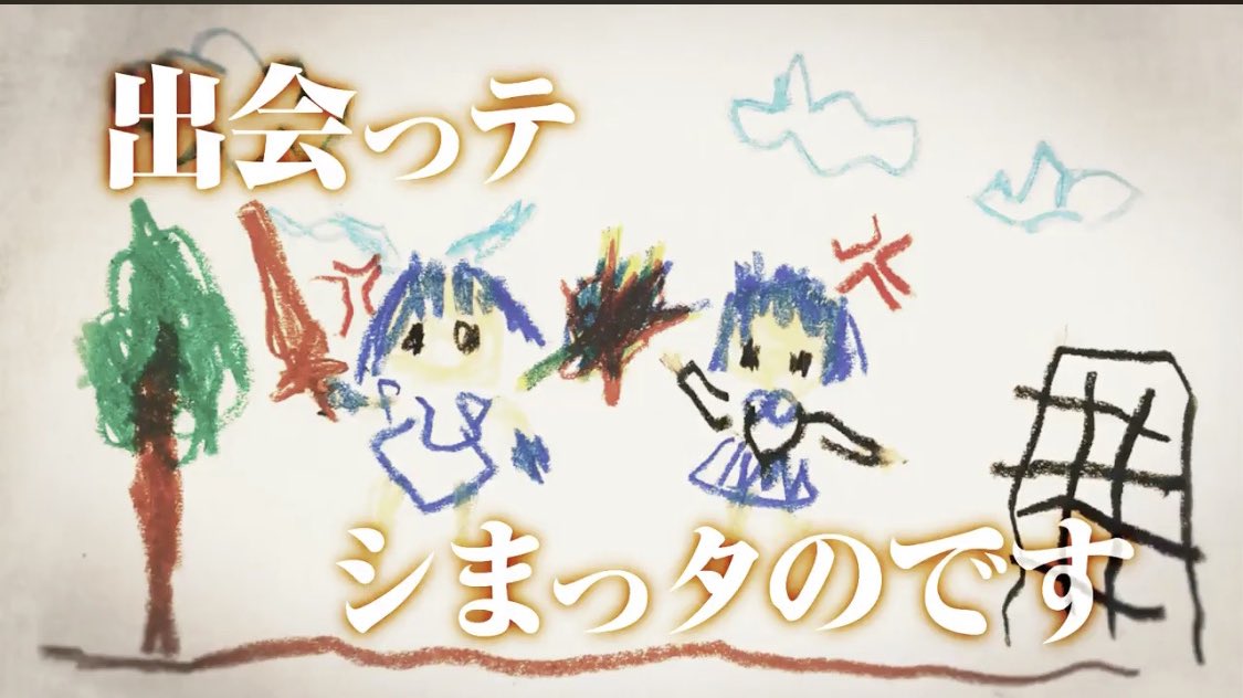 ASPR445's tweet image. シノアリスマジで愛されてるよな
ほんまにサ終したゲームかって思う時ある
シノアリス垢で普段あんまり浮上せん人も周年、周忌の時ひょこっと顔だしてくれたりするのいいよね