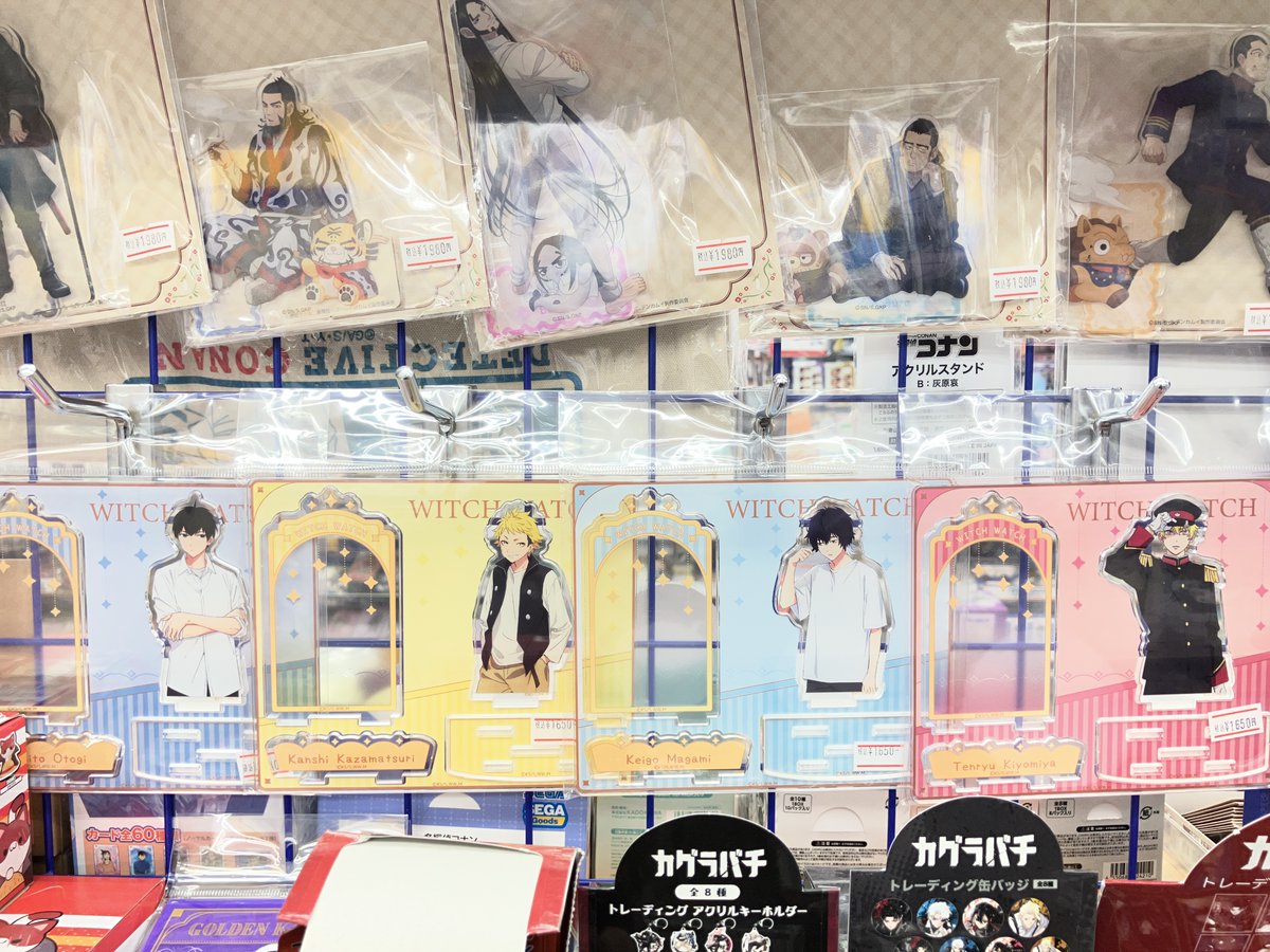 アクリルスタンド まとめ売り にじさんじ「Standard Goods Vol.3」を2024年4月10日(水)18時から販売