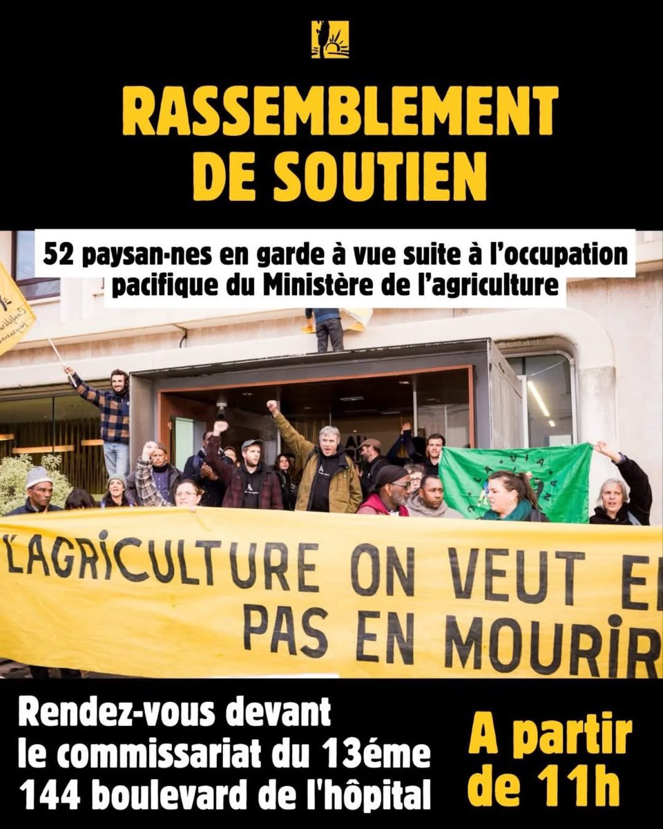 ✊Rendez-vous à partir de 11 heures devant le commissariat du 13eme arrondissement à #Paris ✊