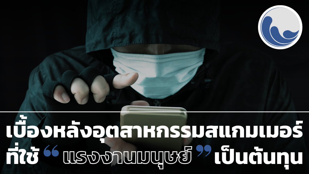 Just Economy & Labor Institute tweet media