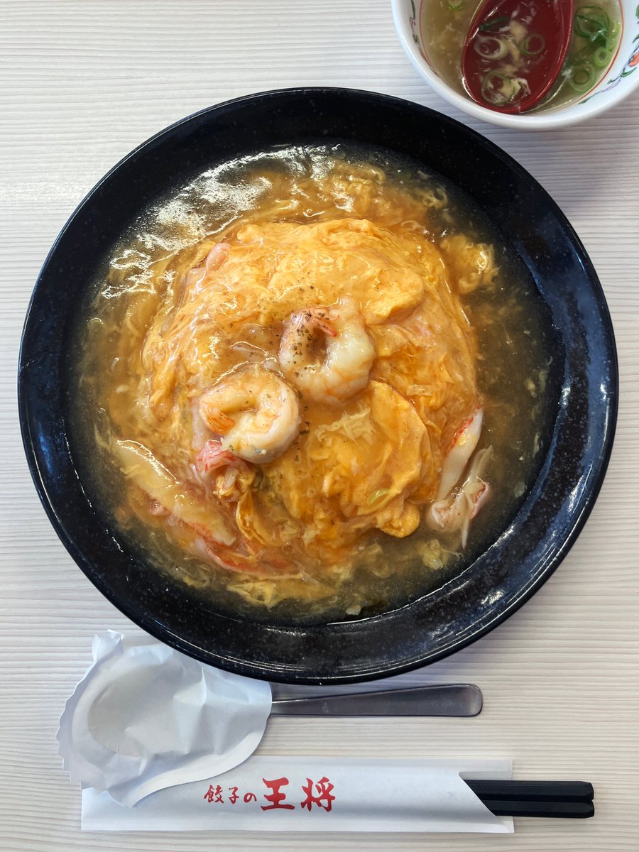 俺たちの王将 》 (@OretachinoOhsho) / Posts / X