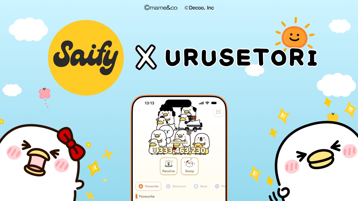 saify_wallet's tweet photo. ⋱ URUSETORI NFTs are LIVE! ⋰

The wait is over!🚀 Saify’s third #ThemeNFT collection is officially LIVE, featuring the viral social media sensation URUSETORI!🐤
Purchase one of these unique NFTs to unlock an exclusive theme and customise your wallet!👛✨
Don't miss out!

👇 Get yours here:
https://t.co/vNQBRf3JKR

#saify #NFT