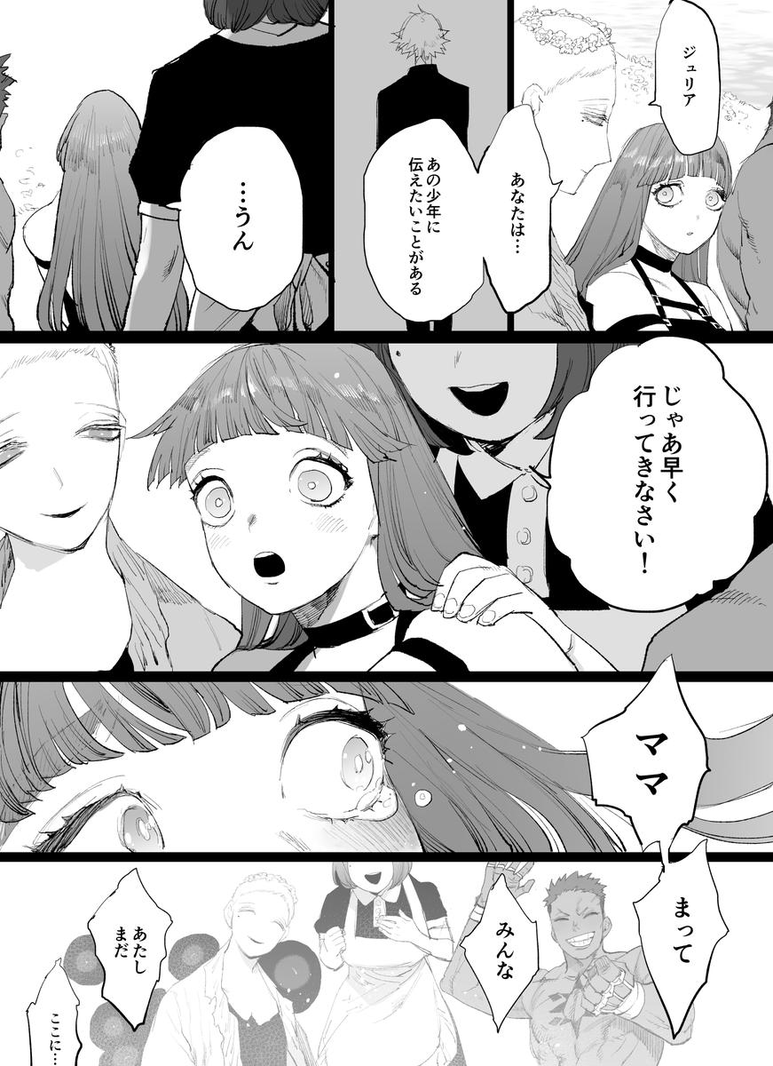 44 