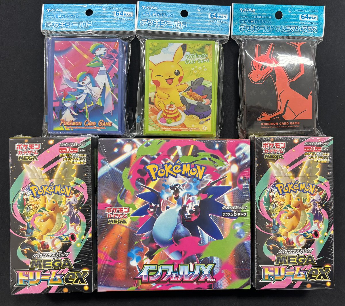 🔔入荷情報🔔 ✓未開封品 ✓デッキシールド ✨お買い取りさせて