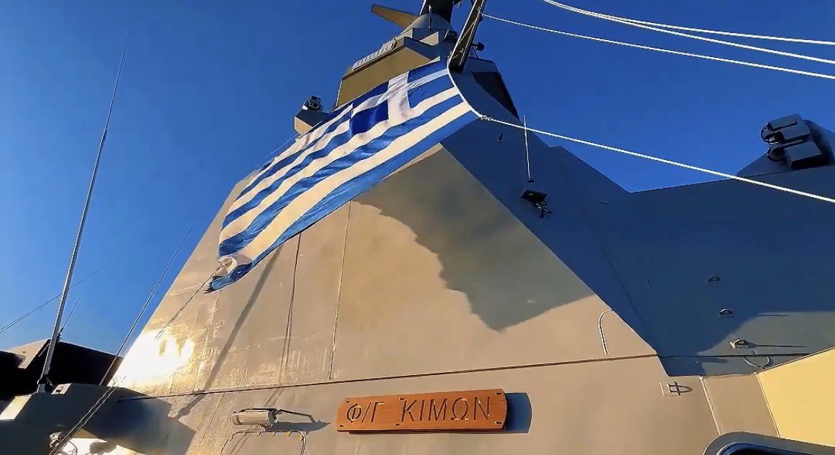 BenakisM's tweet image. Άσχημη μέρα για Ελληνόφωνους και Τούρκους.