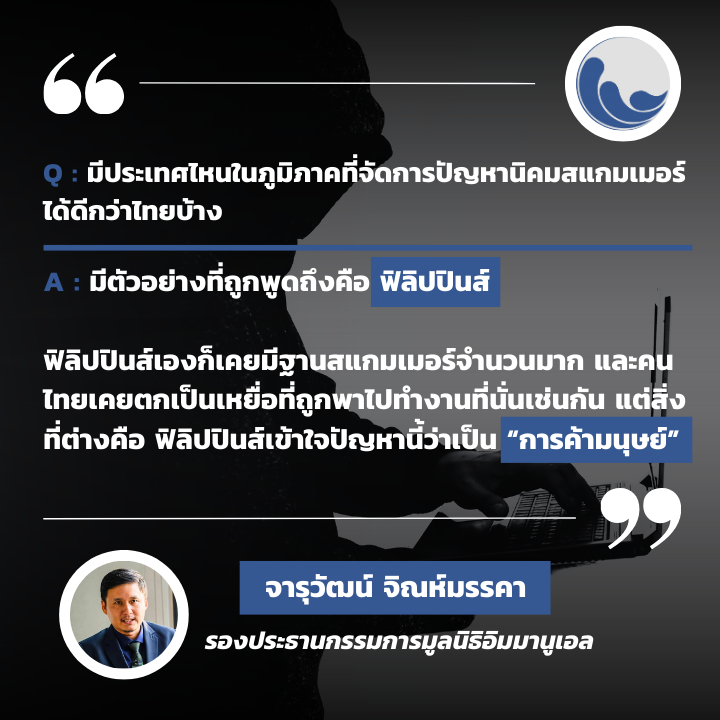 Just Economy & Labor Institute tweet media