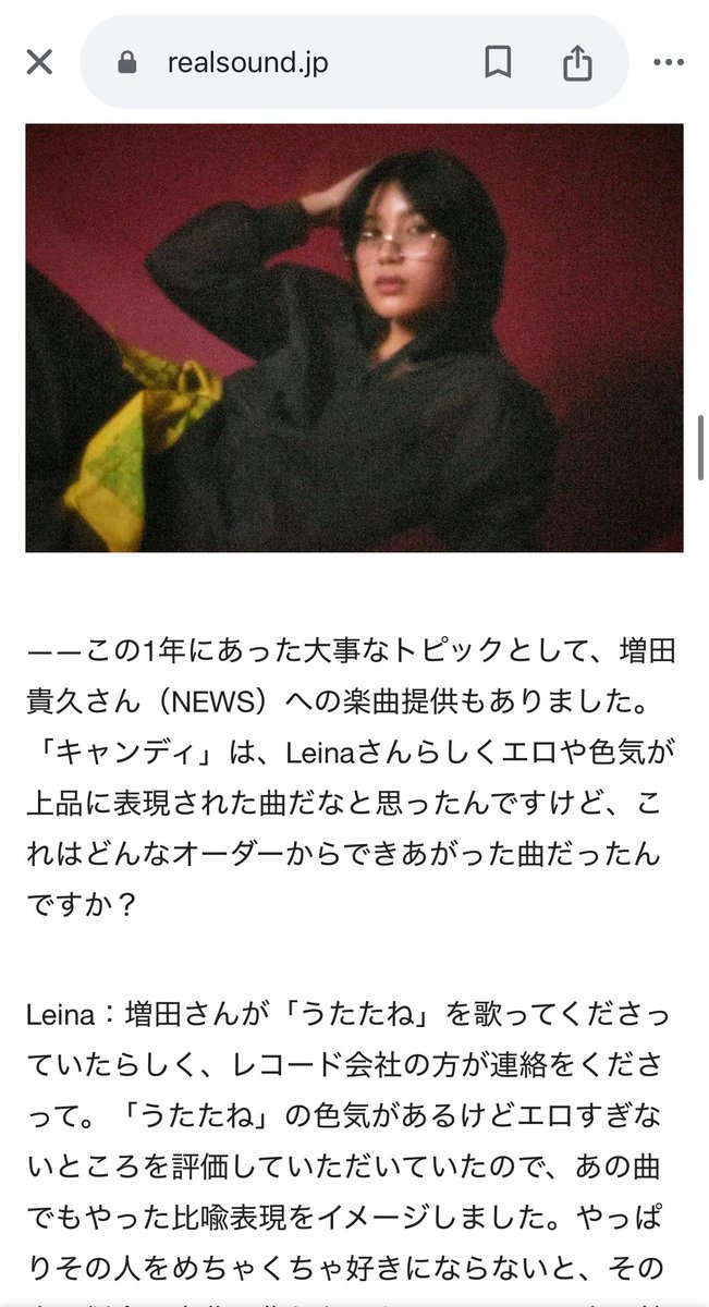 yukako210's tweet photo. 増田貴久さんの「キャンディ」を書き下ろしたLeinaさんの制作秘話、増田さんファンの皆様に届いてますように…💛 https://t.co/29Z8eHLFX8