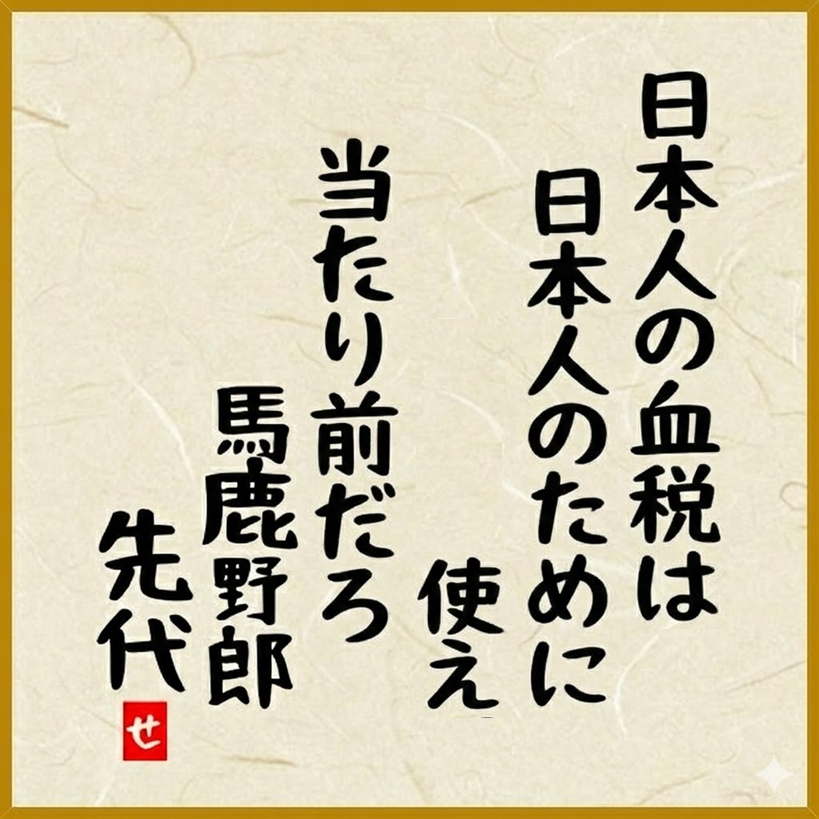 hide_Q_'s tweet image. ほんとこれ