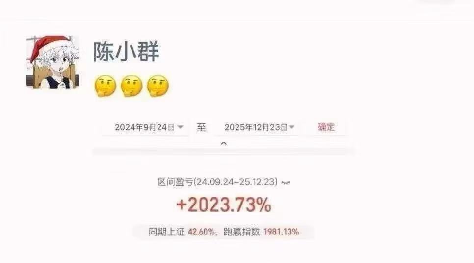梁岷Liam tweet media