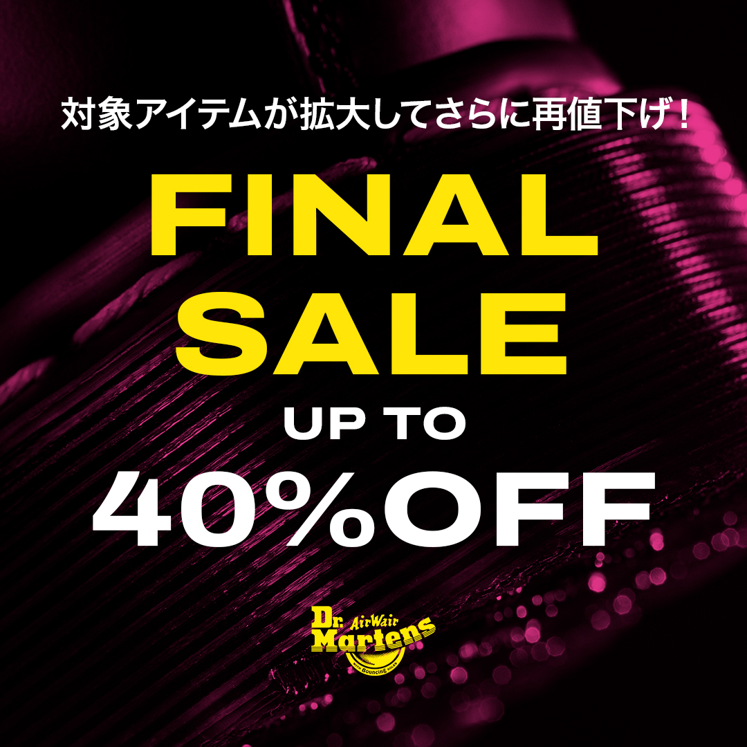 Dr.Martens Japan公式アカウント (@drmartens_japan) / Posts / X