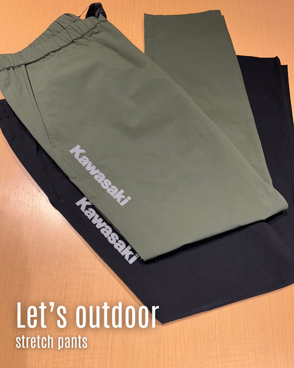 カワサキアクティブストレッチ撥水パンツ】 タテヨコ2WAYストレッチ