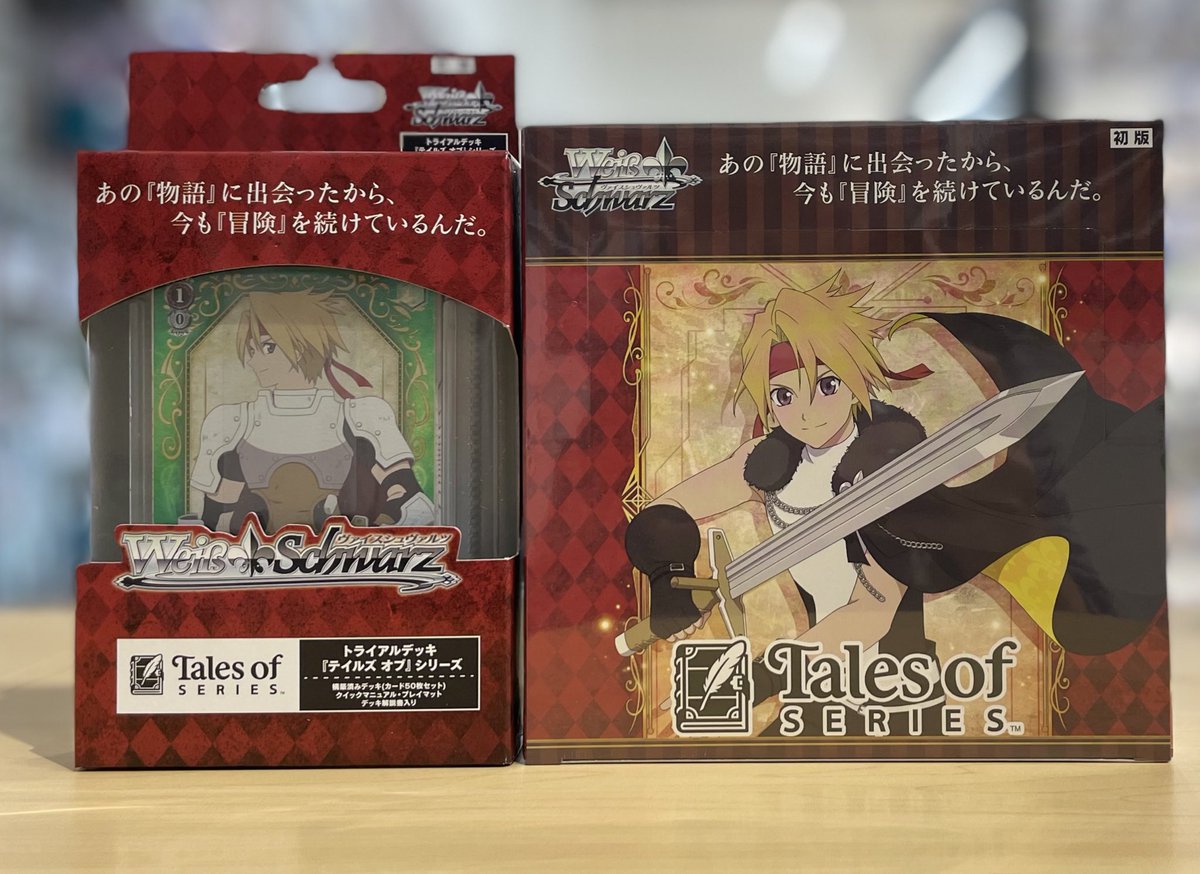 明日（ 1/16 ）発売 #WS ▶︎ 𝐓𝐚𝐥𝐞𝐬 𝐨𝐟 𝐬𝐞𝐫𝐢𝐞𝐬