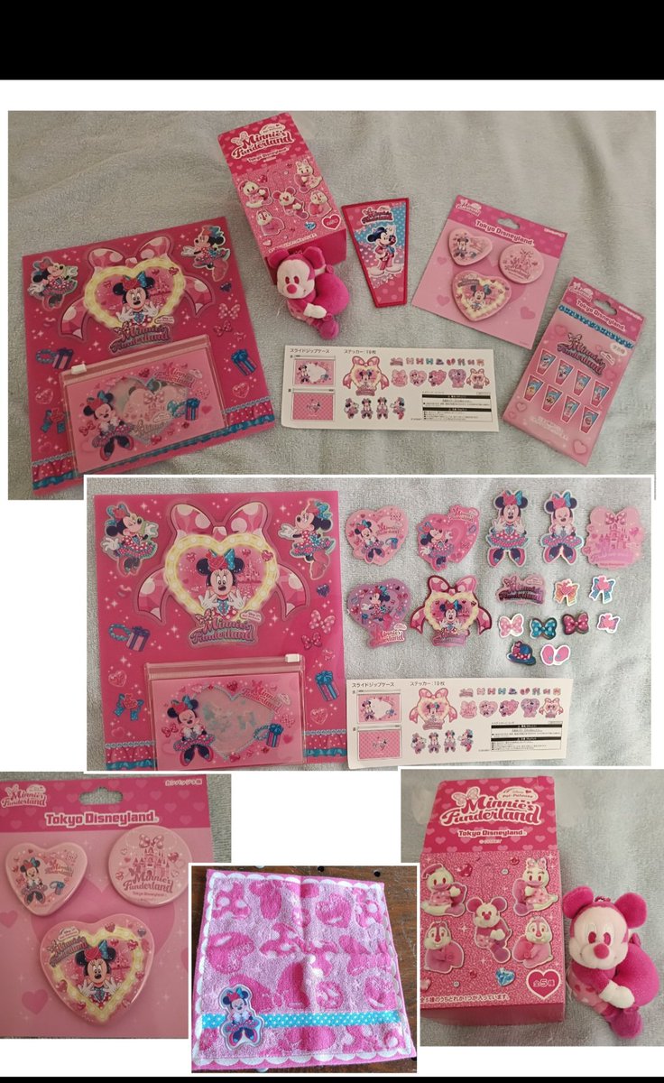 品切れ “ミニパル” コレクションカード（コレカ ボンボ 10点 売り切れ