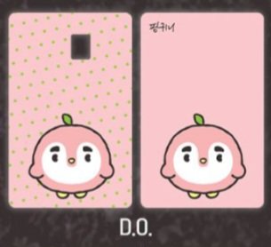 dyonigiri's tweet image. not kyungsoo writes penguinie on his card cover sticker🥹💕