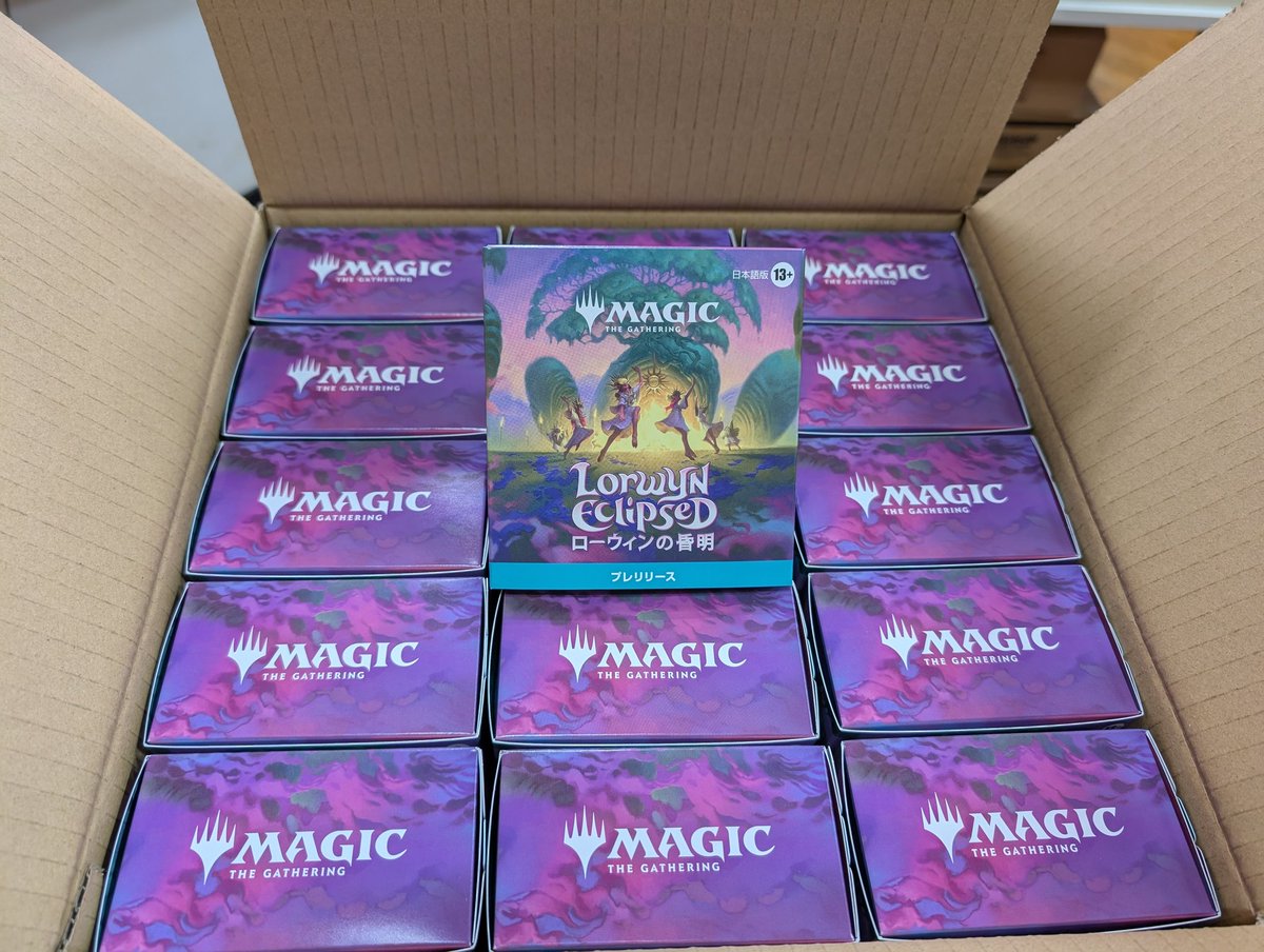 本日入荷！
MTG　ローウィンの昏明
プレイブースター
コレクターブースター
プレリリースキット

販売は明日からです！
プレリリースは日曜開催です！
宜しくお願い致します！