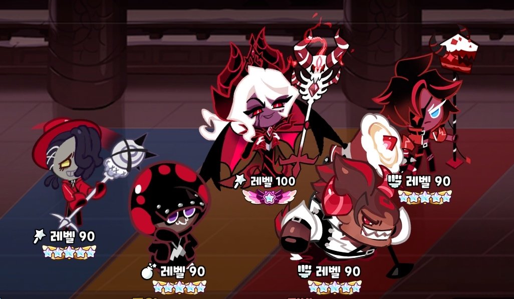 DEC(Dark Enchantress Cookie) 엔터