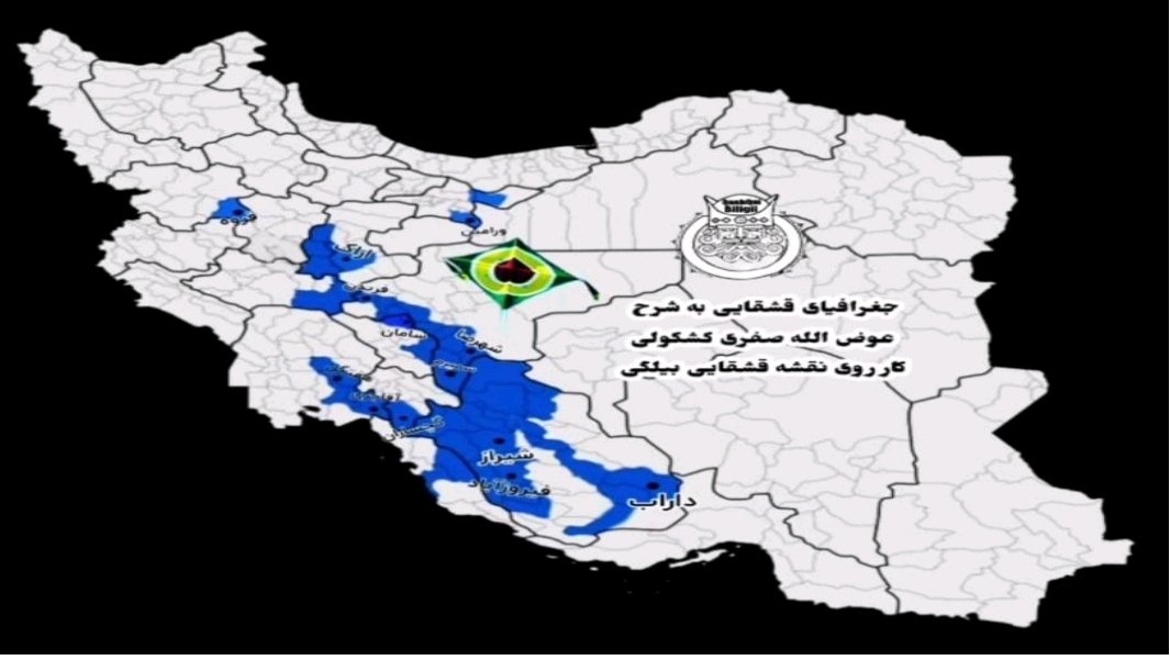 Altay_Qashqai's tweet photo. @raminmaragali https://t.co/maVh0Pwgfr