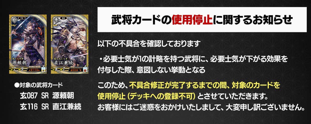 やばすぎんだろ💦
