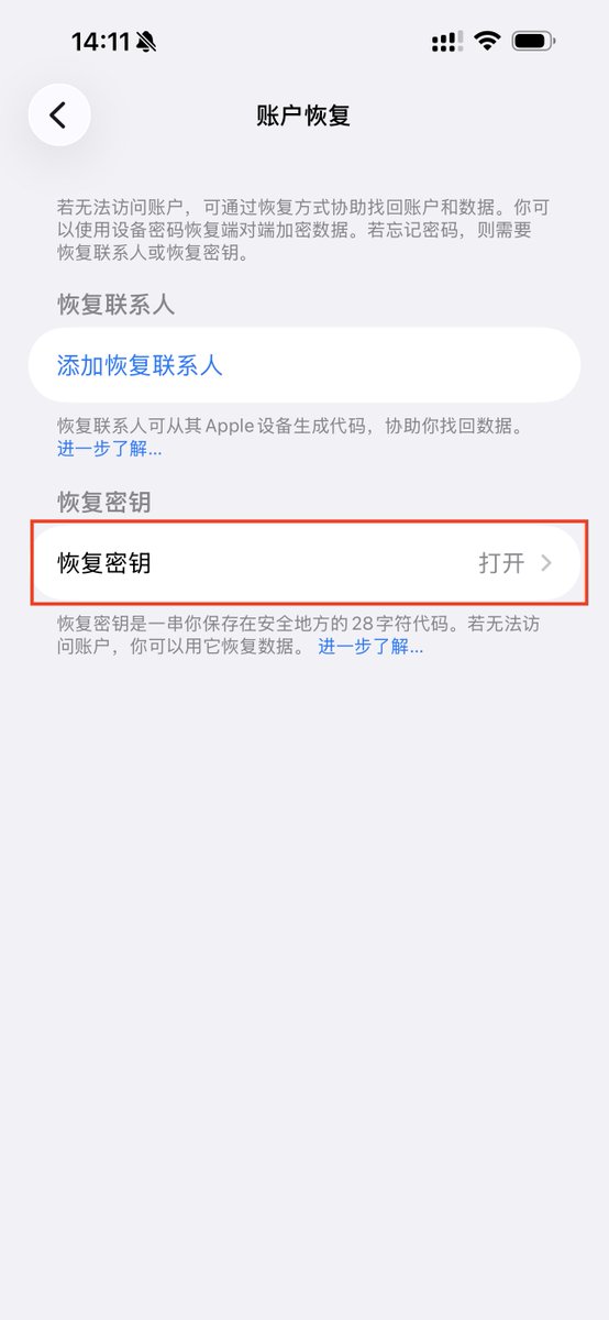 范凯说 AI | Kai on AI tweet media
