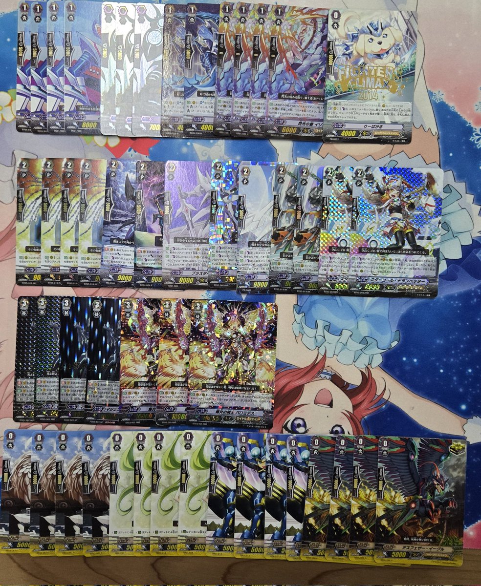 【マジェスティ】デッキ 公認店舗限定商品]スペシャルシリーズ第6弾「スペシャルデッキセット