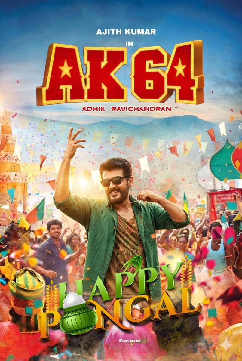 ArunChithu4's tweet photo. Happy 🕺
#Ajithkumar #AK64 https://t.co/OZRz9yQmDn