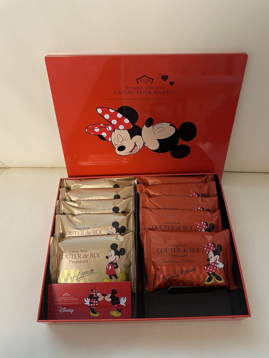 ディズニー行けないから、ガトーフェスタハラダで、ディズニーコラボゲット⭐️
ディズニー気分味わう！