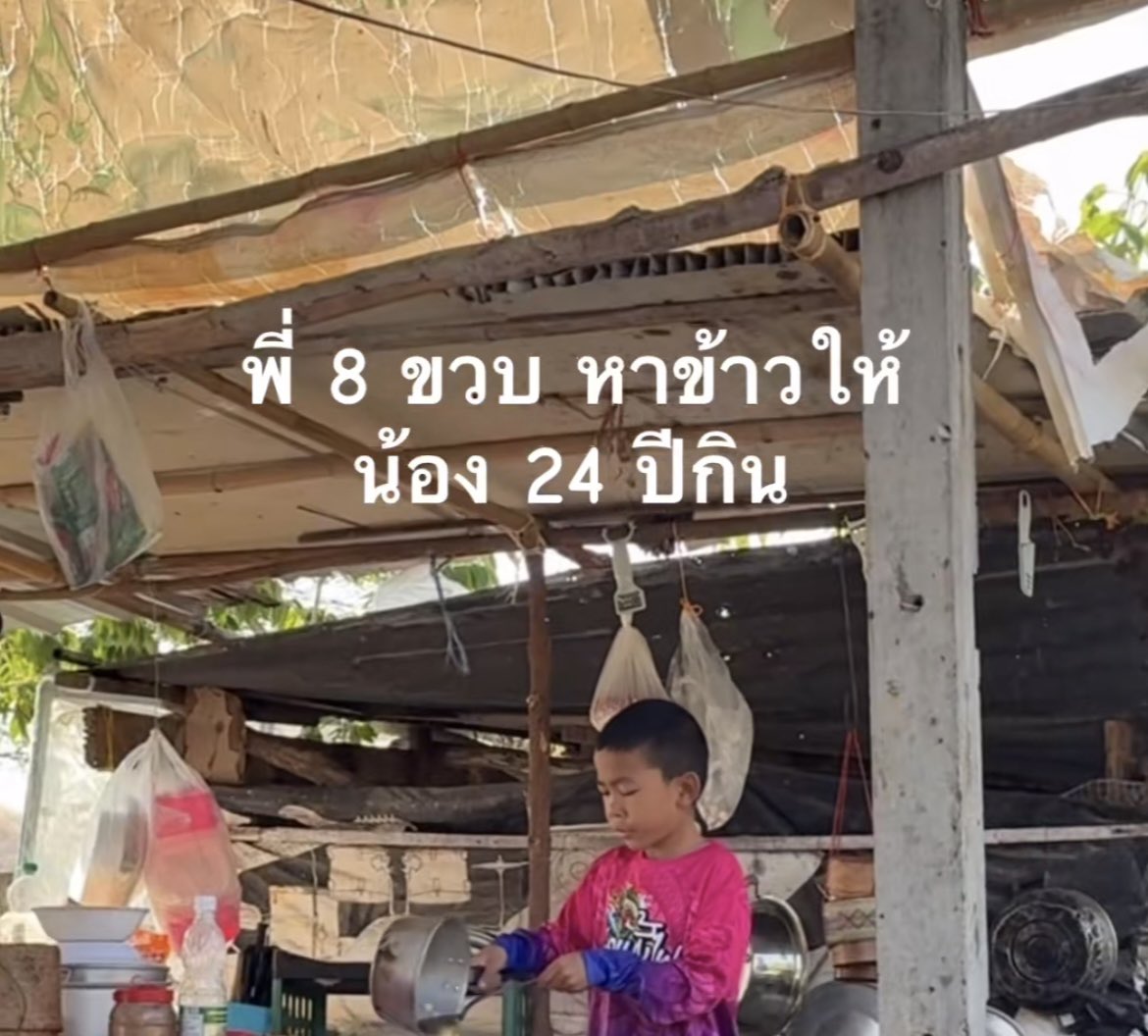 choixmykim_'s tweet image. กอนโฮทำ จูฮุนถ่าย