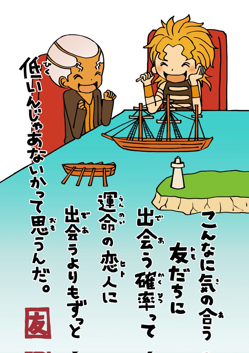 nodobokkuri's tweet image. 